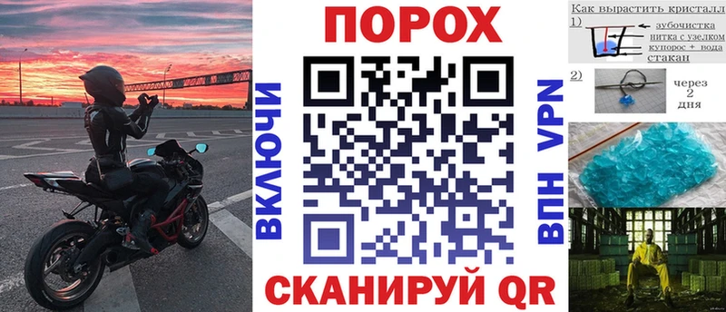 АМФЕТАМИН Premium  где найти   hydra вход  Балабаново 