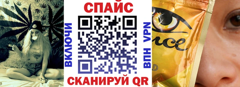 цены   Балабаново  БУТИРАТ 1.4BDO 