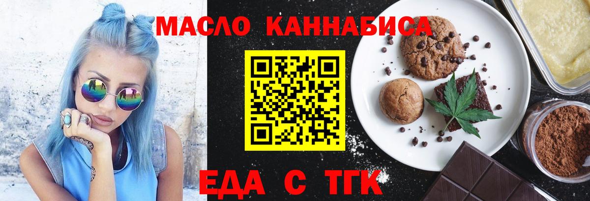 Купить наркотики цена  ЛЁД  Cocaine  Балабаново  25-NBOMe  Вход с VPN  Канабис  Ляпка  Меф 