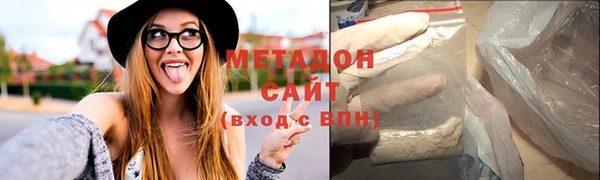 spice Алексин