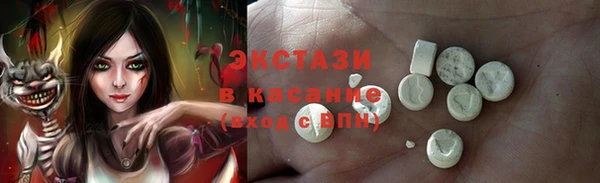 а пвп мука Алзамай