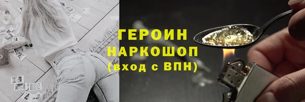 spice Алексин