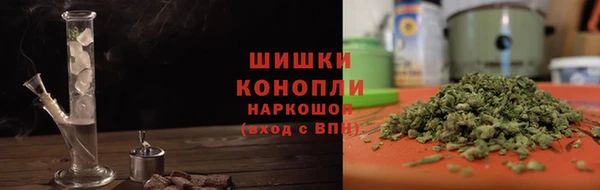 дистиллят марихуана Армянск