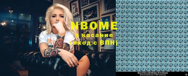 а пвп мука Алзамай