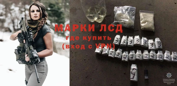 гашишное масло Алексеевка