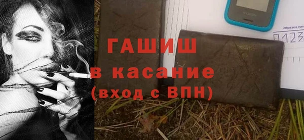 а пвп мука Алзамай