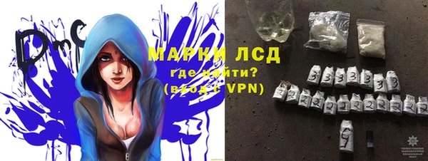 spice Алексин