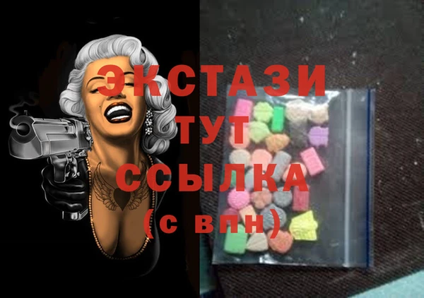 spice Алексин