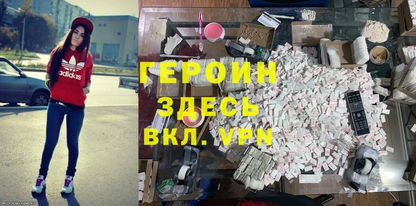синтетический гашиш Аркадак