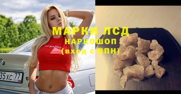 spice Алексин