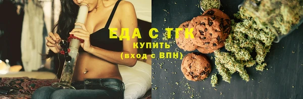 гашишное масло Алексеевка