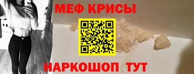 альфа пвп VHQ Азнакаево