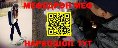 ALPHA PVP Аргун