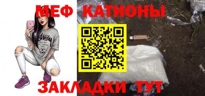 a pvp Абакан