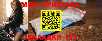 a pvp Абакан