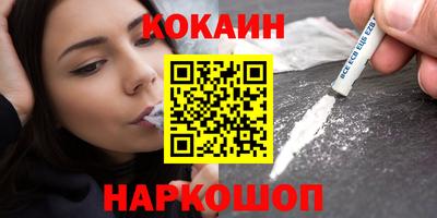 a pvp Абакан