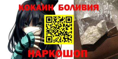 a pvp Абакан