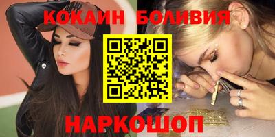 a pvp Абакан