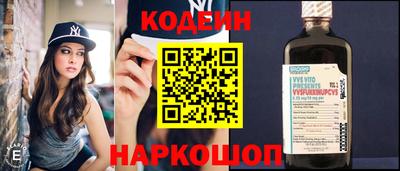 альфа пвп VHQ Азнакаево