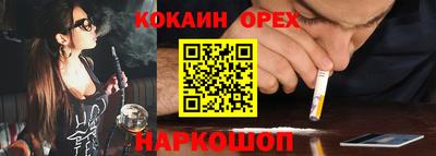 альфа пвп VHQ Азнакаево