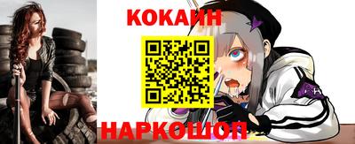 ALPHA PVP Аргун