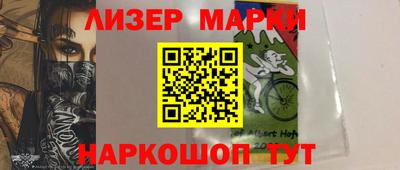 ALPHA PVP Аргун
