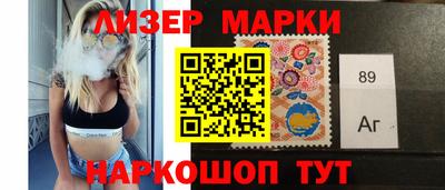 гидра Балашиха