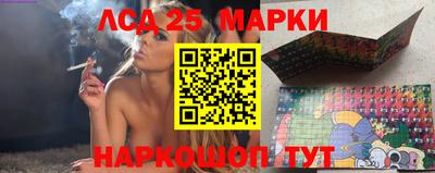 mix Апшеронск