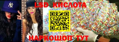 гидра Балашиха