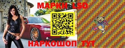 альфа пвп VHQ Азнакаево