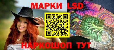 альфа пвп VHQ Азнакаево