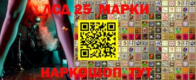 каннабис Балахна