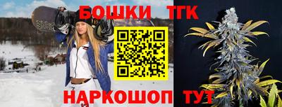 mix Апшеронск