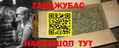 гидра Балашиха