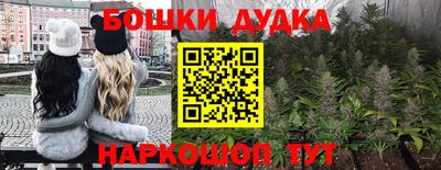 альфа пвп VHQ Азнакаево