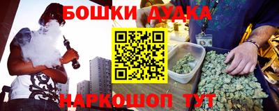 альфа пвп VHQ Азнакаево