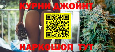 ALPHA PVP Аргун