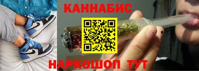 mix Апшеронск