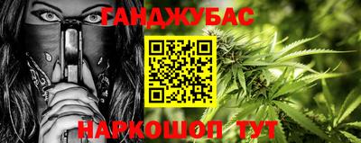мефедрон Апрелевка