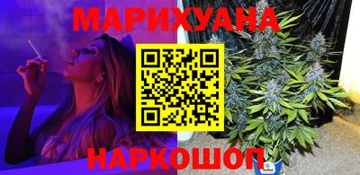 альфа пвп VHQ Азнакаево
