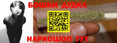 a pvp Абакан