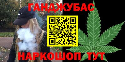mix Апшеронск