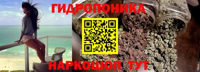 mix Апшеронск