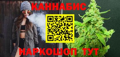 мефедрон Апрелевка