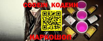 мефедрон Апрелевка