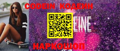 каннабис Балахна