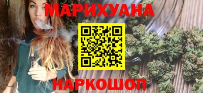 мефедрон Апрелевка