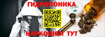 альфа пвп VHQ Азнакаево