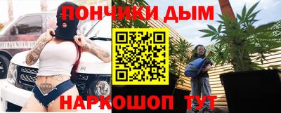 ALPHA PVP Аргун