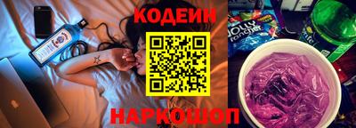a pvp Абакан